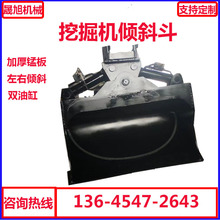 80�ھ�C���b�� ��ˮ��ˮ���p�׃Aб�ڶ����ζ����ζ�