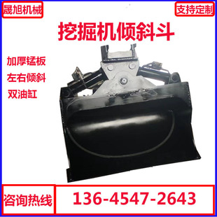 80�ھ�C���b�� ��ˮ��ˮ���p�׃Aб�ڶ����ζ����ζ�