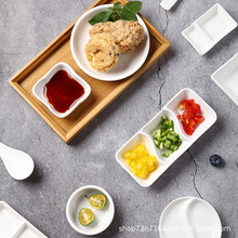 ?�����մ�С��������ζ����偃ɸ������{���{ζպ�ϵ��u�ʹ����