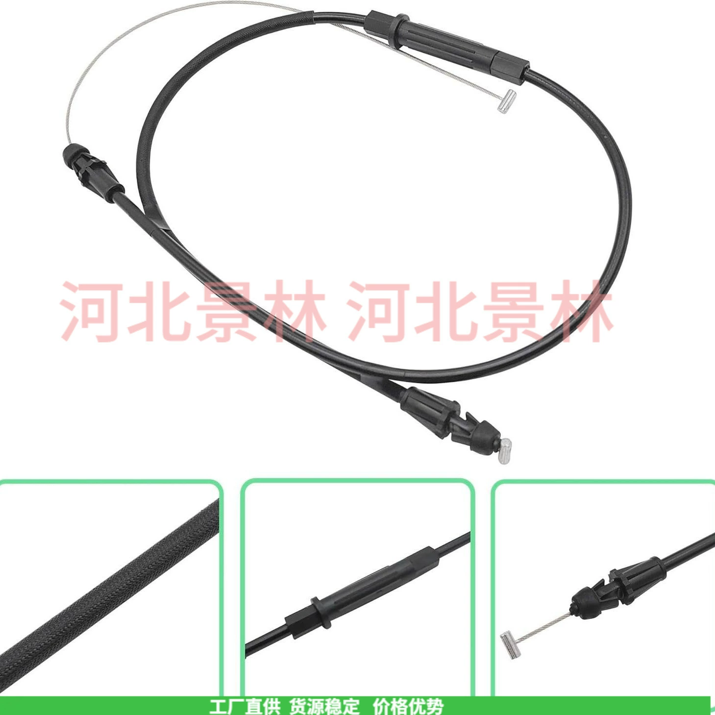 532428273 кабель управления канавкой Совместимость 924 HV ST 230 E 330 снегоуборщик