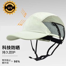 防晒冲浪瓜皮帽大檐沙滩遮阳帽子彩色防泼水三亚海边拍照渔夫盆帽