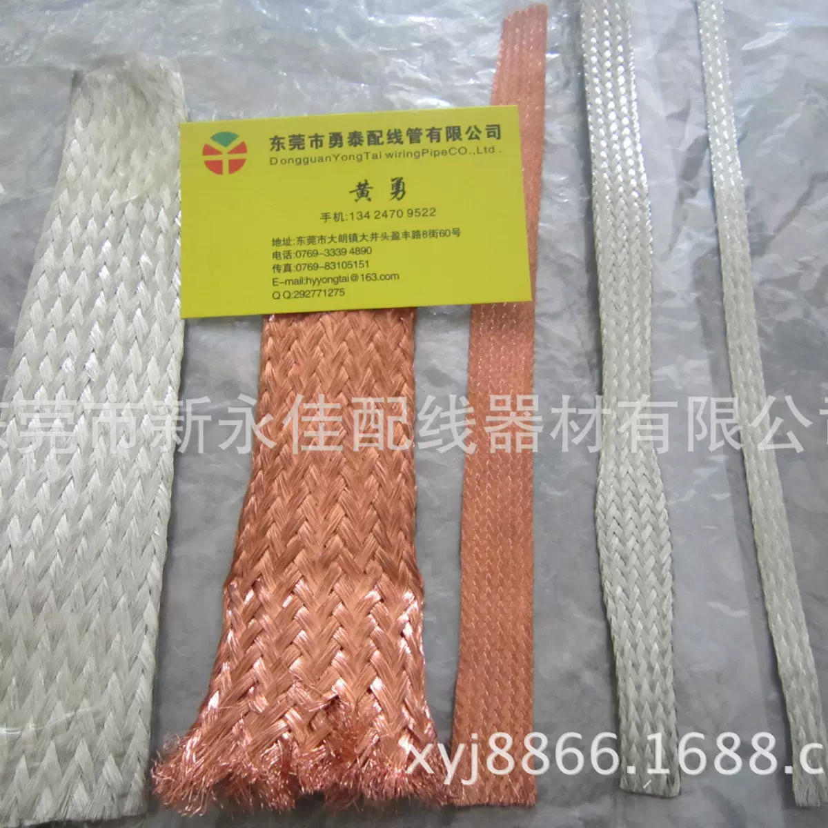 铜编织带，镀锡铜编织带（各种丝经，各种形状，免费拿样