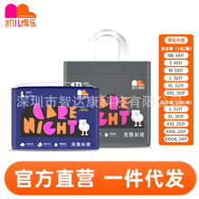 �z������ϵ����ѝNB-4XL�������z����������ѝ��ܛ�����냺ҹ����