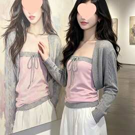温柔风甜美撞色针织衫两 件套女秋冬韩系氛围感抹胸坎肩气质套装