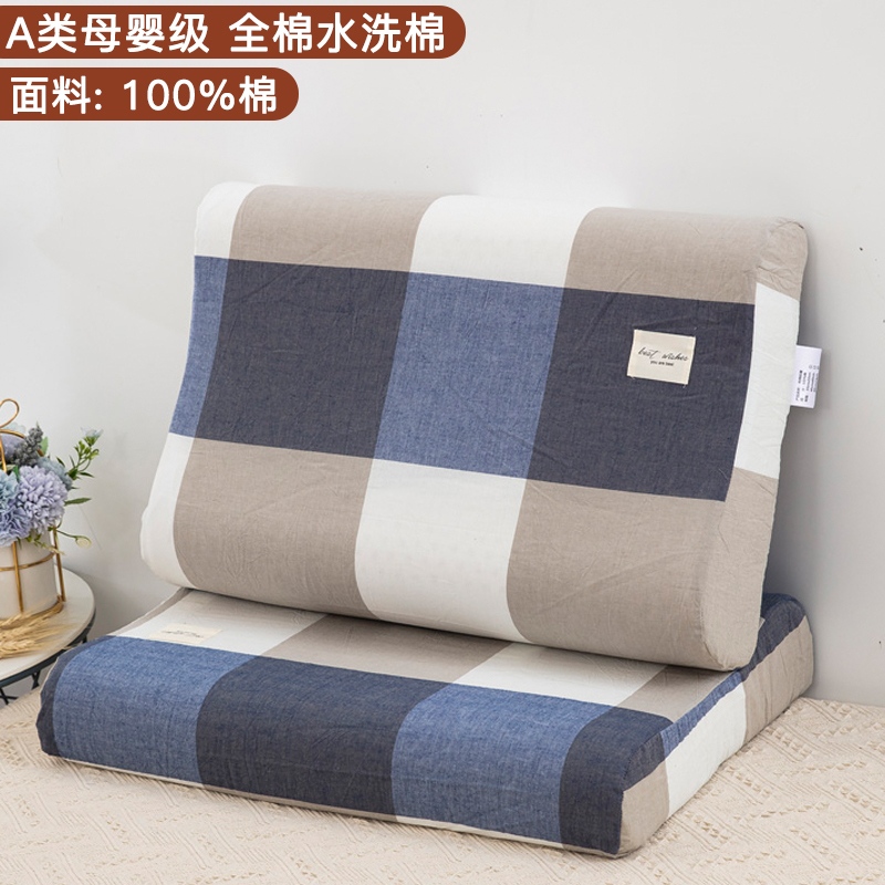 ✅ ラテックス枕カバー 40cmx60cm 純綿 35×55 大人用 子供用 30x50 夏用ゴム枕カバー 1組|undefined