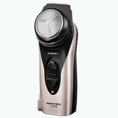Superman RS102 men's razor single round head electric portable elderly bearded razor for shaving