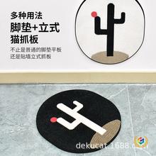 ?��ɫ؈ץ��C��؈ĥצ�����N��ץһ�w؈ץ�|؈צ�P��ĥ؈����Ʒ