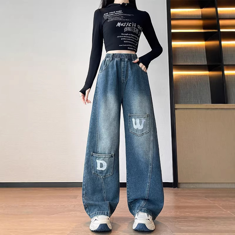 Autumn Elastic High-Waisted Casual Denim Straight-Leg Wide-Leg Women's Pants with Drape Effect, Loose Fit, Slimming, Plus Size 100kg for Plus-Size Women