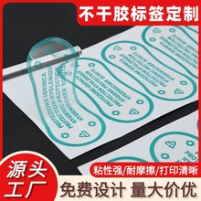 �����z͸���N���l���N�˵��N���b͸���̘�ӡˢŮʿ��ѝ���K���N��