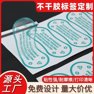 �����z͸���N���l���N�˵��N���b͸���̘�ӡˢŮʿ��ѝ���K���N��