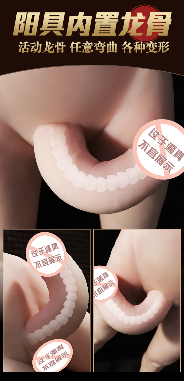 Jiuai TPE Half-Body Adult Doll with Vaginal and Anal Channels, Manual or Electric — detail image 4