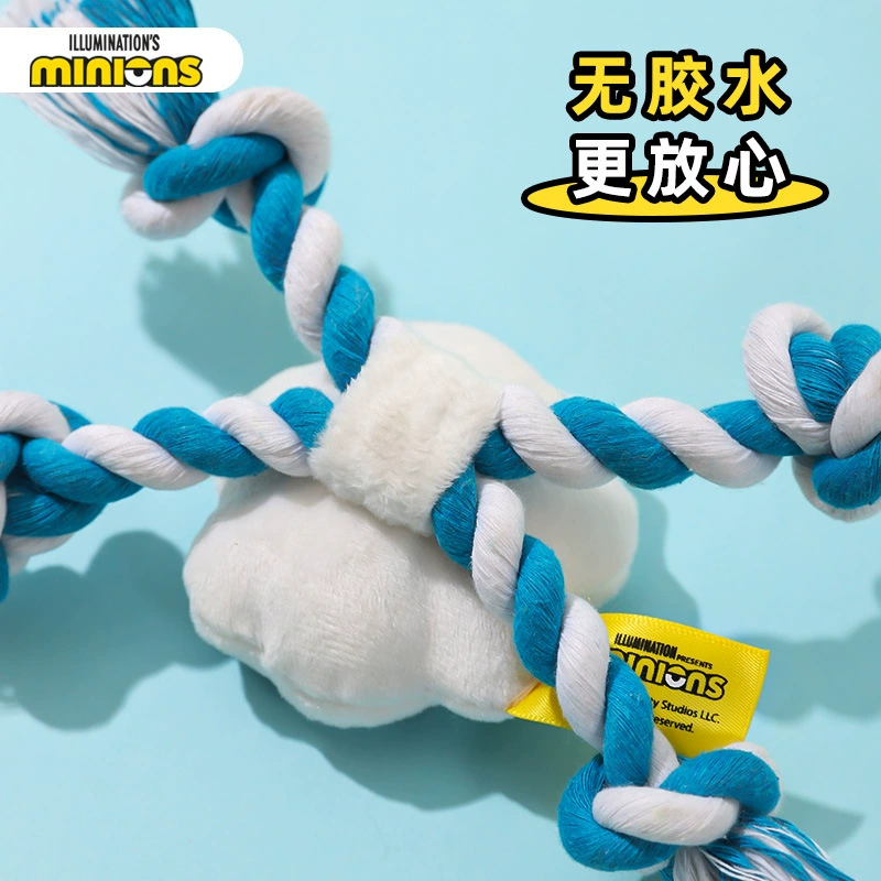 [minions миньён| игрушка с хрипом собака жевательная резинка перетягивание каната скучно прочный зуб]