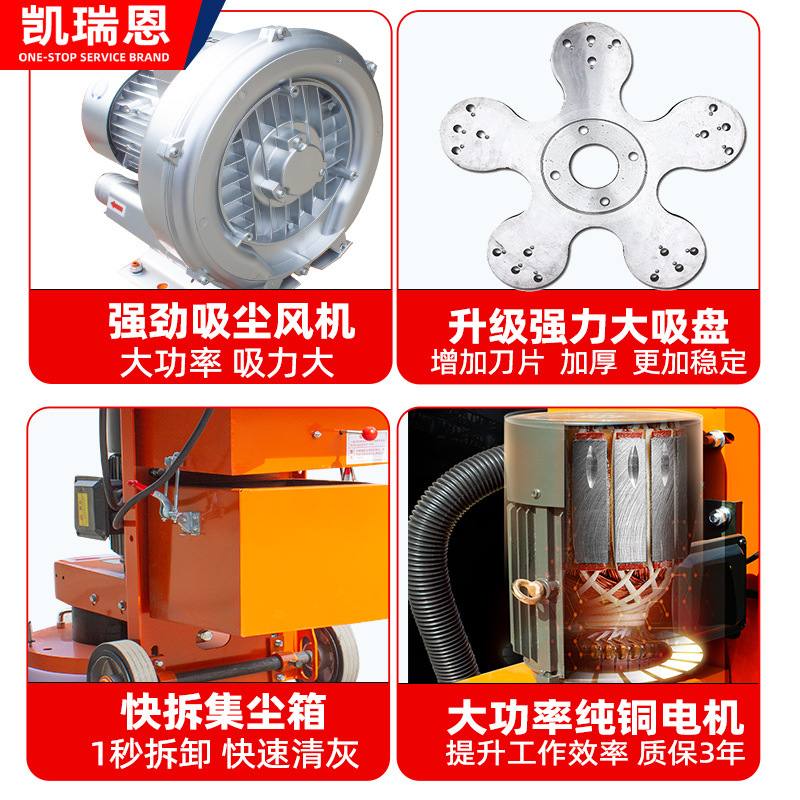 máquina de molienda de suelo sin polvo máquina de molienda de suelo epoxi máquina de pulido de cemento concreto máquina de molienda de piedra