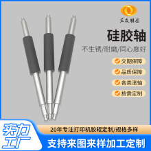 �S�����lӡˢ�z݁��ӡ�C�z�S ���ݶ������z݁Ͳ�ͺϰ��z�S�����