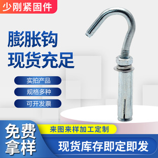 �F؛���l  ��\̼�Q235b���B������h��Û��˨��Û�h