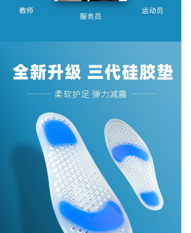 微信图片_202108230953242