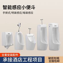 ���Ò젝ʽ��ظБ�С����մ�С�㶷�г�����ʽС������ͯ��۶�