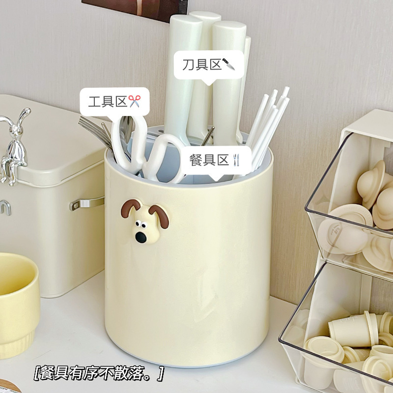 Caja de almacenamiento integrada para cuchillos rotativos de cocina, estante de almacenamiento de objetos doméstico, cubierta de palillos multifuncional, cuchillo de cocina, cuchillo de cocina, herramientas de cocina