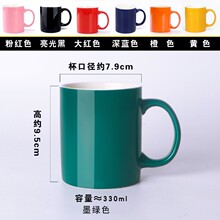ɫ���մ��R�˱��YƷˮ��DIY���Կ�ӡlogo��ɫ�ʱ����ƌ��ه���
