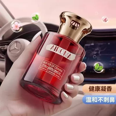 Tiktok Hot-Selling Hilton Hotel Car Air Freshener, New Car Fragrance, Long-Lasting Scent for Car and Home Use (Car Perfume Aromatherapy) - tiktok-viral-red-enchanting-chanel-encounter