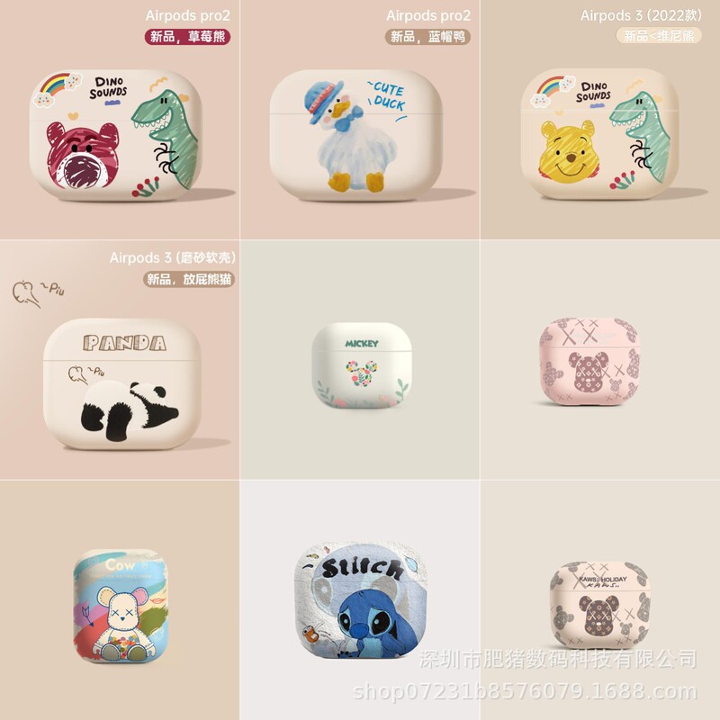 Strawberry Bear Cute Cartoon airpods3 Protective Cover for Apple Wireless Bluetooth Earphone Case 1/2 Generation Soft Case