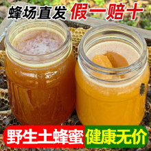 ���ۼ�����ȻҰ���r���Ԯa����ٻ����������Ã�ͯ�ЋD���ڲ�����