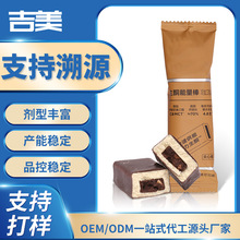�㽭����MCT���İ��������������ӹ����װ����Ͱ�˫���OEM����