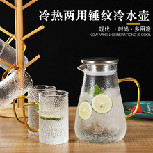 ���Ʋ���ָ���ˮ������貣����ˮ����������֭���Ϻ����׿�ˮ��