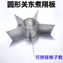 ���P䓈A���P�|�����ƴ�Ӹ�Ƭ�����C���ˮָ�����Ʒ�����