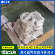 厂家430板激光切割圆饼 304薄板拉丝金属板加工焊接折弯五金冲压