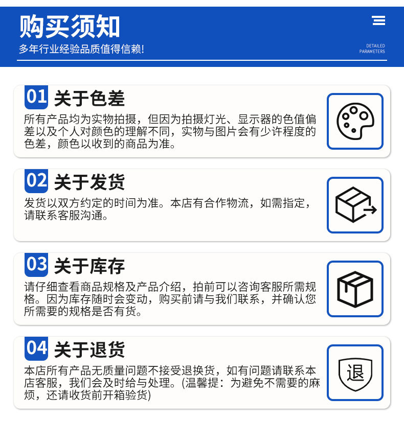 广州枫森新材料有限公司xq_16