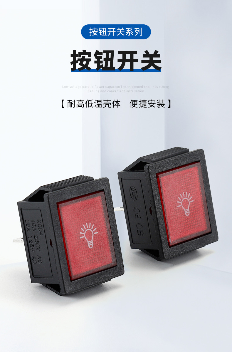 O1CN01lToIpU1u4GR4iOcNd_!!2214529955983-0-cib.jpg?__r__=1660788815762