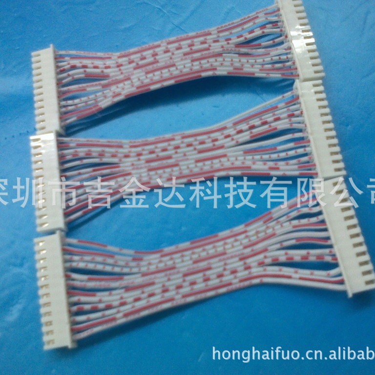 红白排端子线2-16P,XH2.0、PH2.0、杜邦2.54、SM公母端子连接线