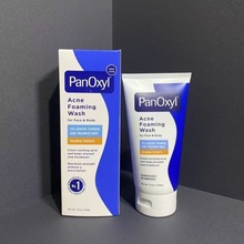跨境PanOxyl 祛痘泡沫洁面乳10% 过氧化苯甲酰氨基酸控油4%洗面奶