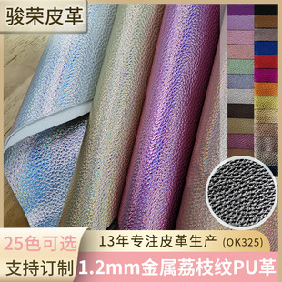 1.0MM�����NĤ�D��С��֦�ypuƤ��Ь������ �r�����Ƥ��Ƥ������