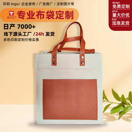 风琴包斜挎可加印logo图片源头工厂快速发货欧美复古