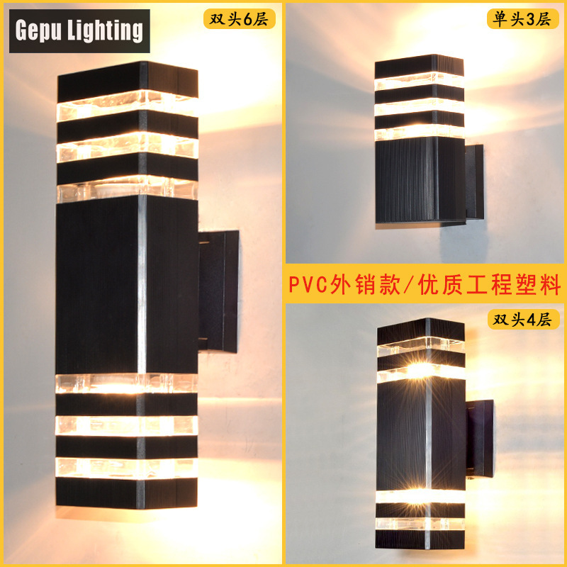 1 Outdoor Wall Lamp Modern Simple Style with up and down Lighting, Courtyard Lamp, Waterproof Wall-Mounted Lamp for Front Door, Plastic Shell, Free Shipping 1 Outdoor Wall Lamp Modern Simple Style with up and down Lighting, Courtyard Lamp, Waterproof Wall-Mounted Lamp for Front Door, Plastic Shell, Free Shipping