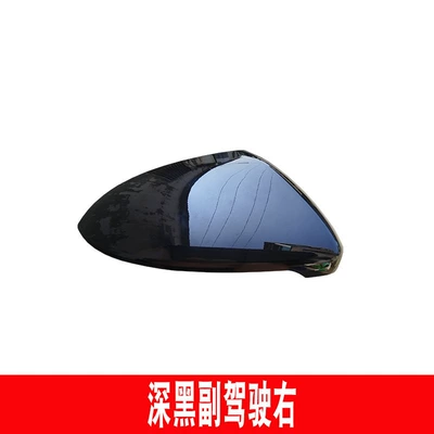 Housing Lens Golf Reversing — Large field of view rear view auxiliary mirror - volkswagen-golf-7-rearview-mirror-cover-passenger-dark-black