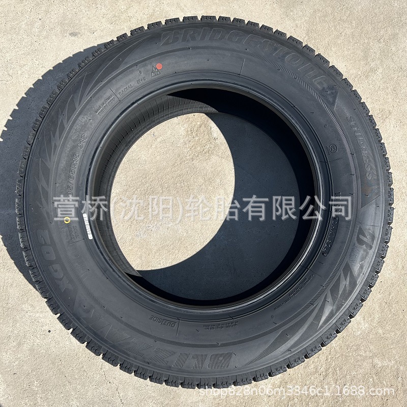7e0346d6a4631c4aba3c514485f708