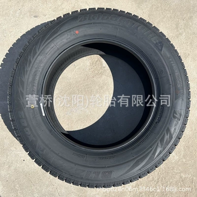 Off-road şinlər Tire 195/65R15