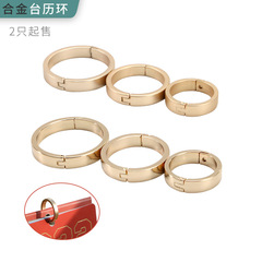 Manufacturer wholesale metal open-close desk calendar rings, Douban calendar style calendar rings, expandable page clips, customizable.