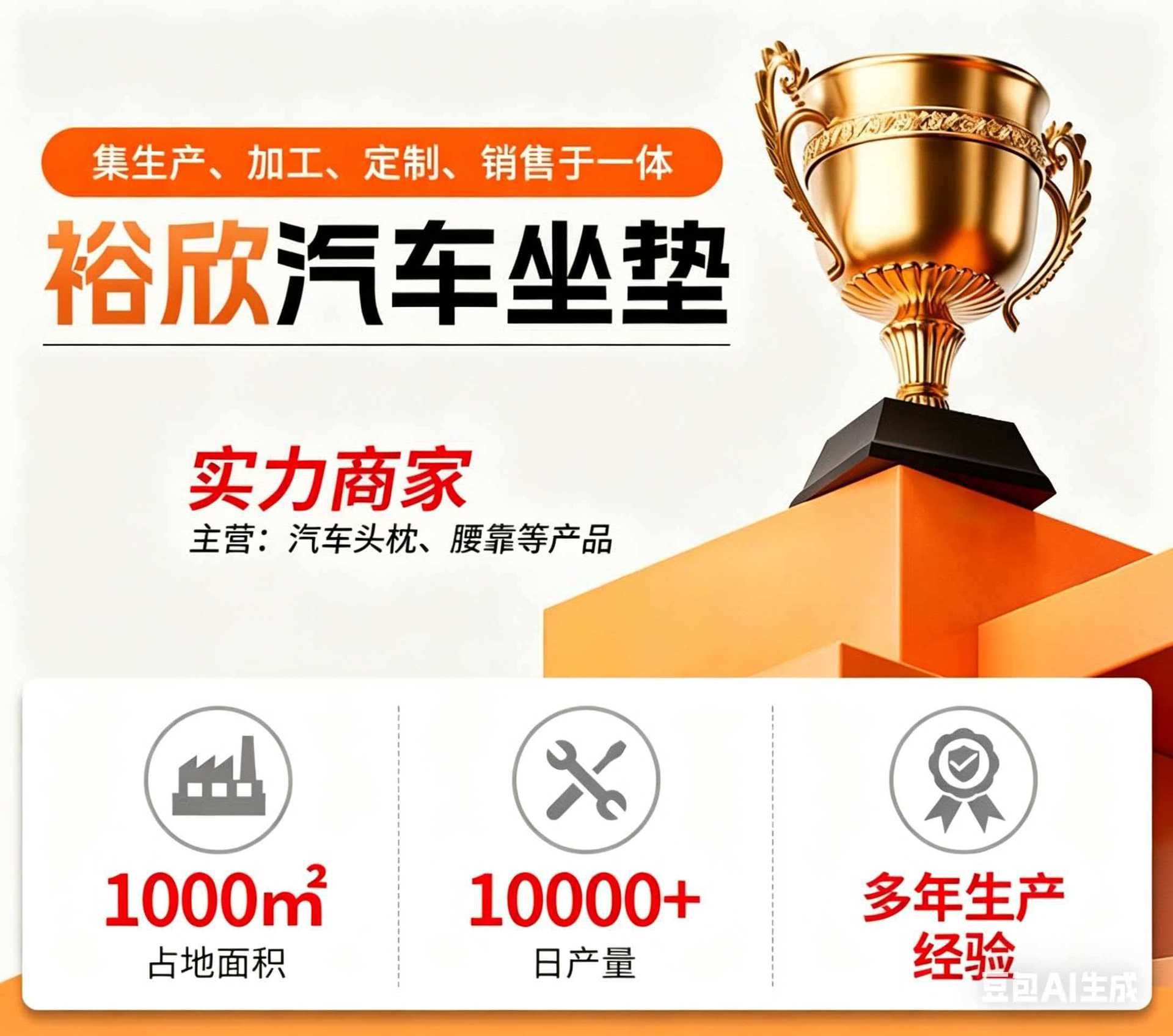 微信图片_20260421190428_2118_54