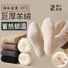 ��q�ﶬ���m����Ͳ�m�ӽq�Ӻ���ëȦ���ӳ���ذ屣ů˯���L�m