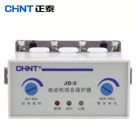 配电箱;电气联接;塑壳式断路器