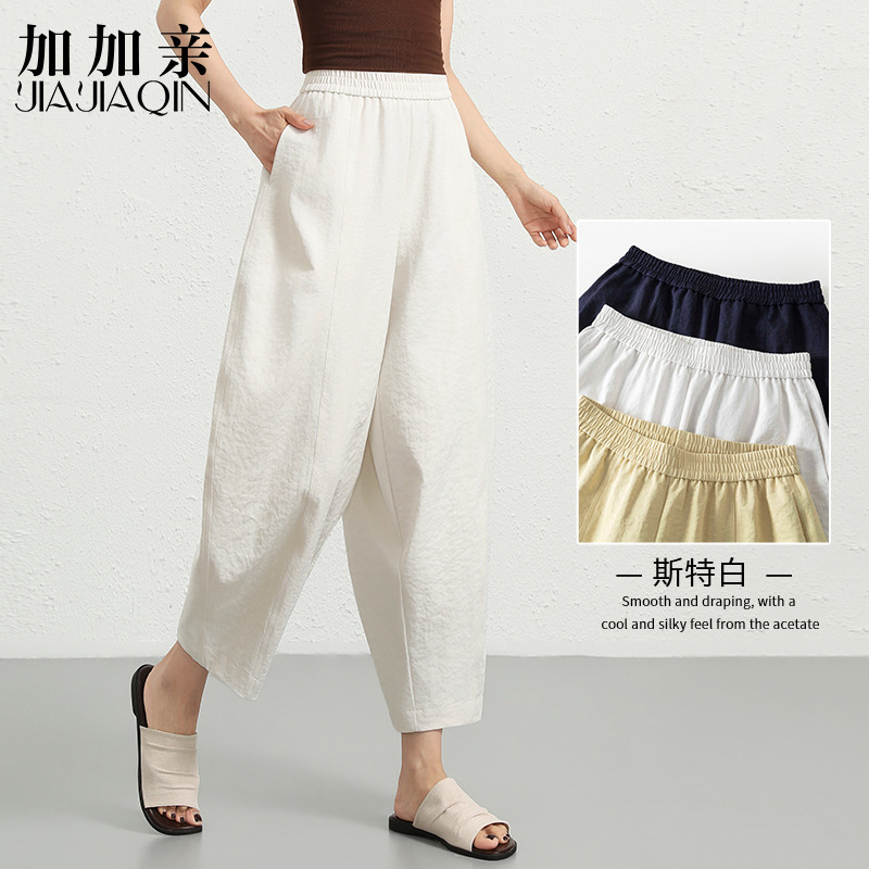 Summer New Style Casual High-Waisted Slimming Versatile Lightweight Breathable Cropped Pants Elastic Lantern Pants for Women 216 Summer New Style Casual High-Waisted Slimming Versatile Lightweight Breathable Cropped Pants Elastic Lantern Pants for Women 216
