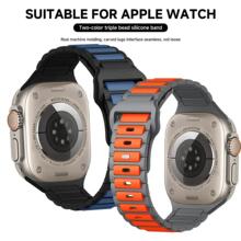 ��Ʒ�pɫ���z�O��iWatch�ſ۱펧&middot;��������&middot;�\�ӷ���&middot;�F؛���l