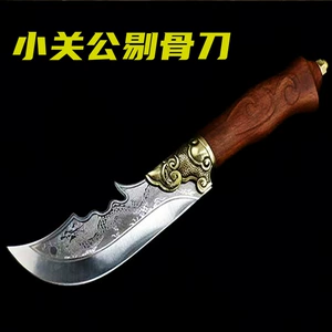 龙泉侠客堂 Чистый костный нож Гуан Гонг из нержавеющей стали медная медная мини -финальная цветочная цветочная рыба