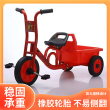 跨境幼儿园户外玩具车幼教专用儿童三轮脚踏车橡胶轮操场骑行车