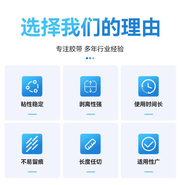 详情页_1_04