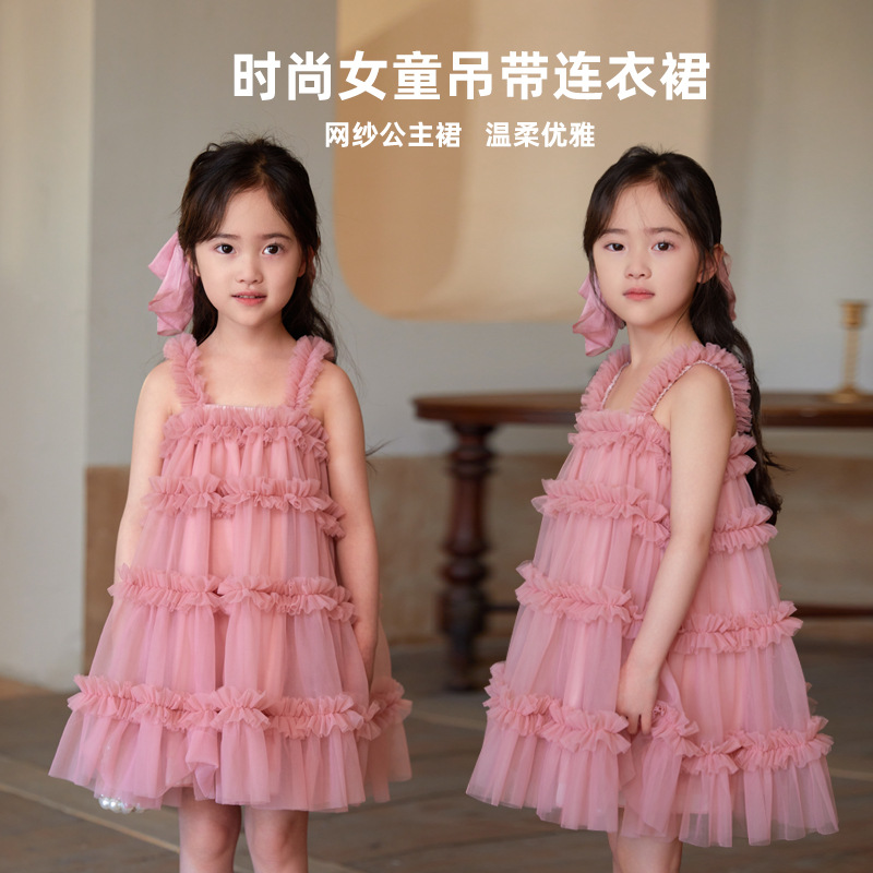 Girls' Tutu Skirt Princess Dress Yiwu Lingfeng Summer New Style Suspender Dress Girl's Formal Dress Girl's Skirt